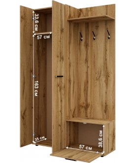 Готовая прихожая Астрикс