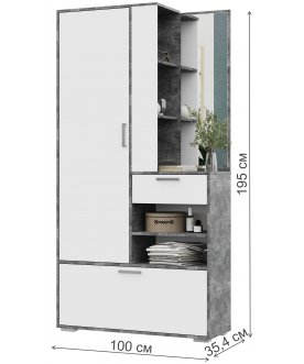 Готовая прихожая Дрейз