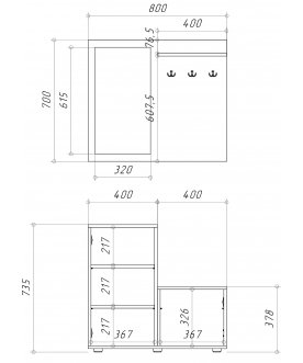 Готовая прихожая Дотск