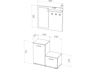Готовая прихожая Дотск