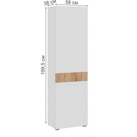 Готовая прихожая Куба композиция № K-32