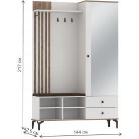 Готовая прихожая Либерти 51.22