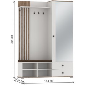 Готовая прихожая Либерти 51.22