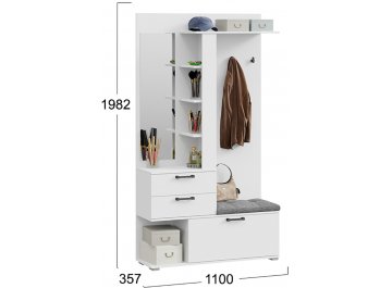 Готовая прихожая Эрика Тип 2