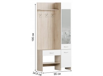 Готовая прихожая Талара-2 У