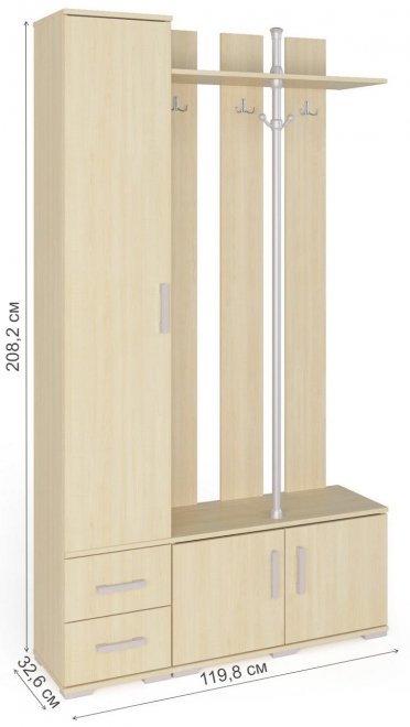 Готовая прихожая Вента-20 левая дуб молочный