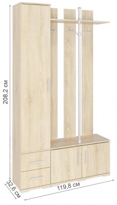 Готовая прихожая Вента-20 левая дуб сонома