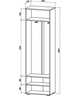 Обувница с вешалкой Марокко