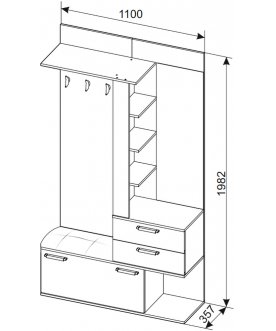 Прихожая Эрика