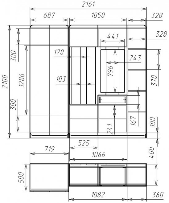 Прихожая Мебелеф 9 дуб молочный / красный