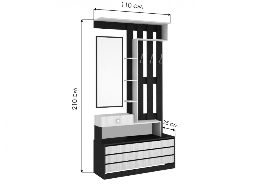 Прихожая Ямайка венге / дуб молочный