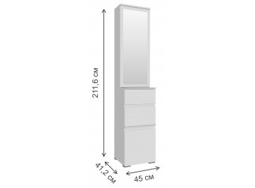 Готовая прихожая Плейона