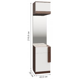 Готовая прихожая Далия Модуль 2