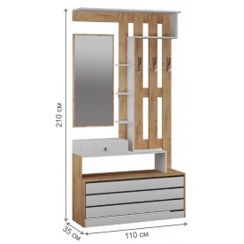 Готовая прихожая Ямайка ЯПЦС-1