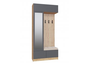 Модульная прихожая Руэлла