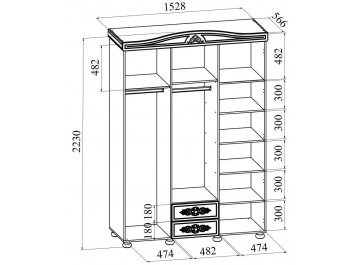 Модульная прихожая Ассоль АС-053 комплектация 7