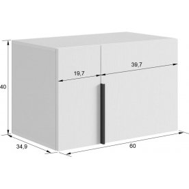 Модульная прихожая Баско К10 комплектация 10