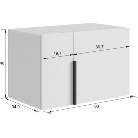 Модульная прихожая Баско К10 комплектация 10