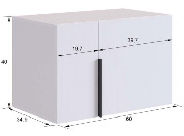 Модульная прихожая Баско К6 комплектация 6