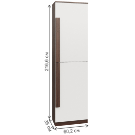 Модульная прихожая Далия комплектация 2