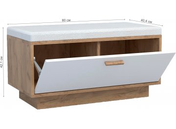 Модульная прихожая Эго комплектация 2