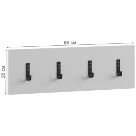 Модульная прихожая Мишель комплектация 1