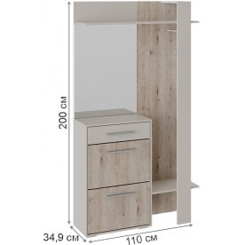 Модульная прихожая Нуар