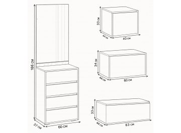 Модульная прихожая Роут