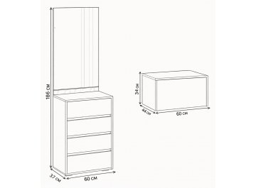 Модульная прихожая Роут