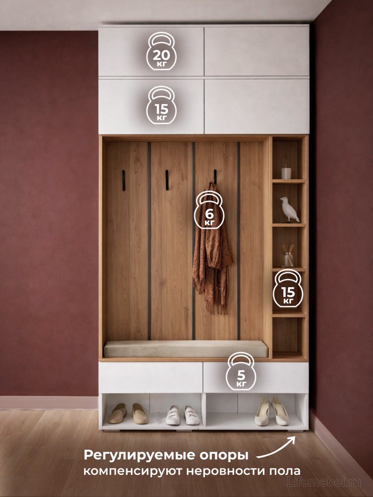 Модульная прихожая Роут / Прага белый / дуб вотан комплектация 9