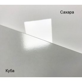 Модульная прихожая Сахара s-30 комплектация 1