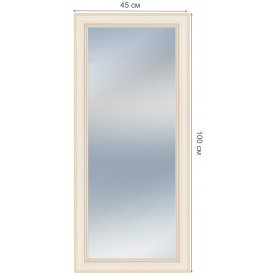 Модульная прихожая Циус комплектация 2