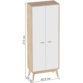 Модульная прихожая Калгари комплектация 1