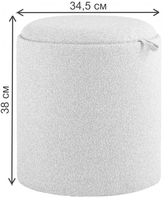 Пуф Брюгге ХS бежевый