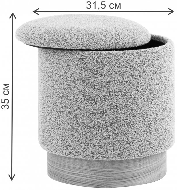 Пуф Эрсталь ХS бежевый