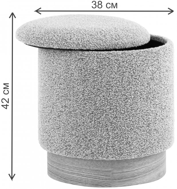 Пуф Эрсталь S бежевый