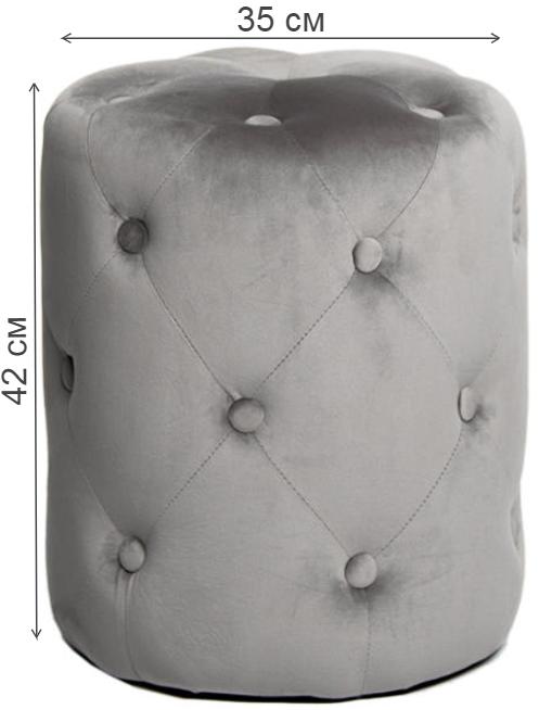 Пуф Гвидо grey