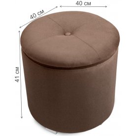 Пуф Круглый с кармашками