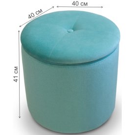 Пуф Круглый с кармашками