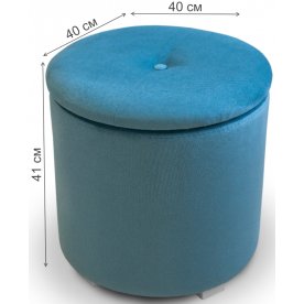Пуф Круглый с кармашками