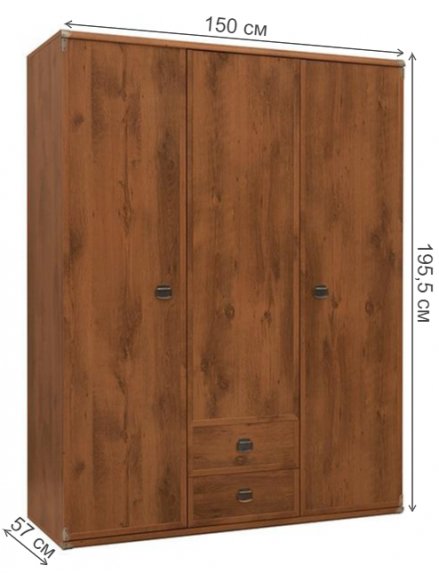 Шкаф трехдверный Индиана JSZF 3D2S дуб саттер