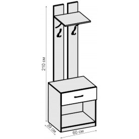 Обувница Иннэс-6