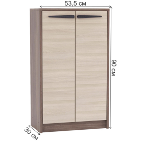 Обувница Оптима