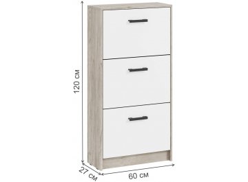 Обувница Анси ОБ-2