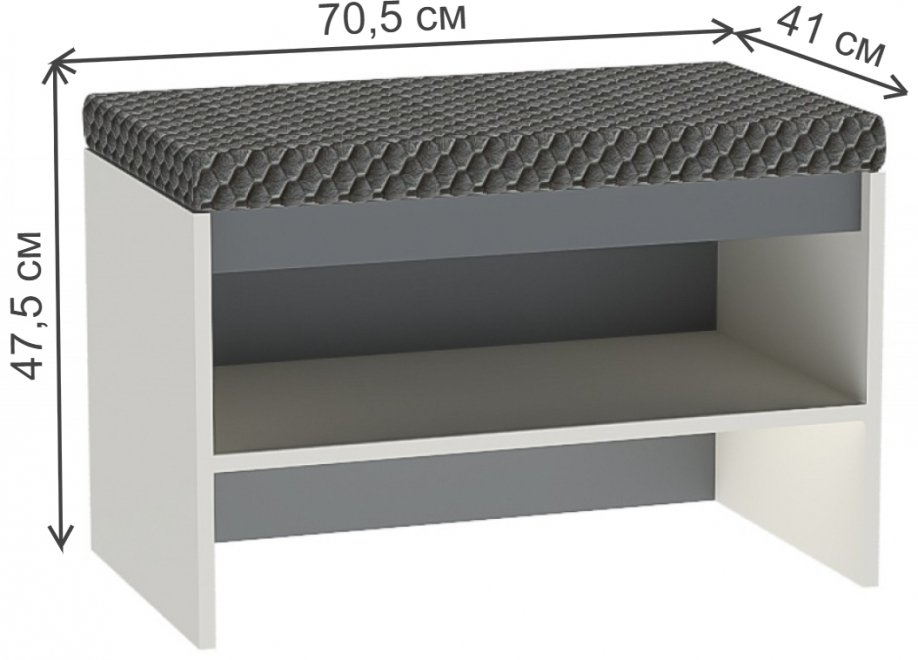 Обувница Иннэс-12 миндаль / графит