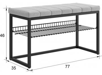 Обувница Классная 2