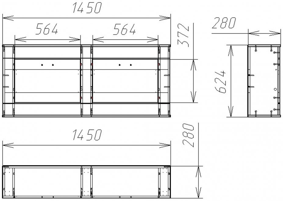 Обувница Мебелеф 24 венге / красный глянец