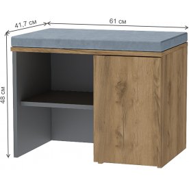 Обувница МС Квадро Об-1