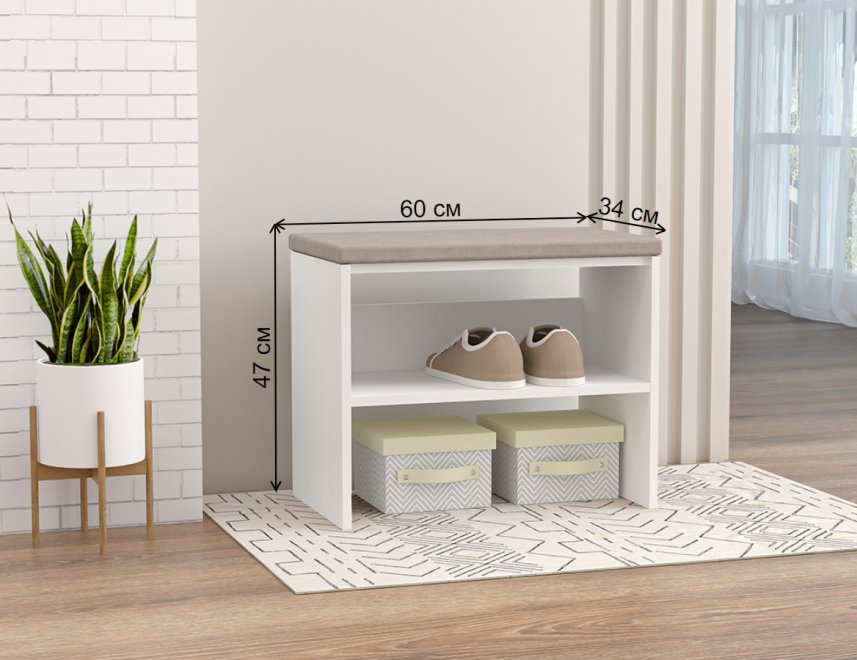 Обувница 600 мягкая белый / бежевый