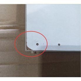 Обувница ТП-4